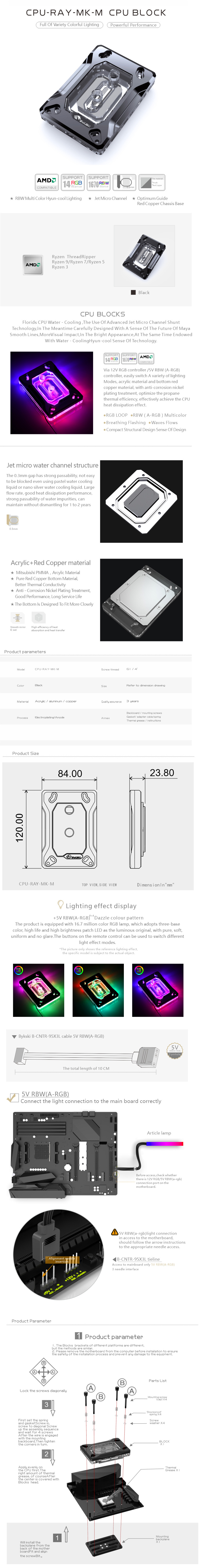 Bykski Waterblock Cpu Pour Amd Noir Plexi Cpu Ray Mk M